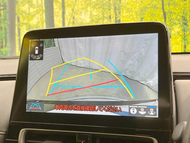 アクア G 全周囲カメラ プリクラッシュセーフティ レーダークルーズ 禁煙車 コーナーセンサー スマートキー LEDヘッド 10.5インチディスプレイオーディオ ETC オートマチックハイビーム 車線逸脱警報(35枚目)