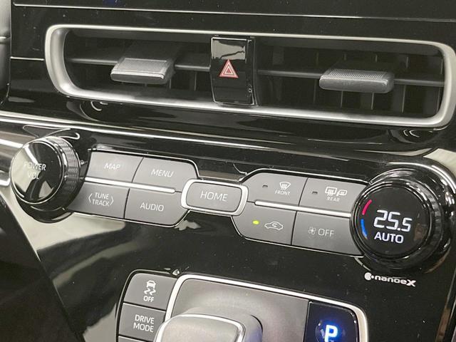 アクア G 全周囲カメラ プリクラッシュセーフティ レーダークルーズ 禁煙車 コーナーセンサー スマートキー LEDヘッド 10.5インチディスプレイオーディオ ETC オートマチックハイビーム 車線逸脱警報(41枚目)