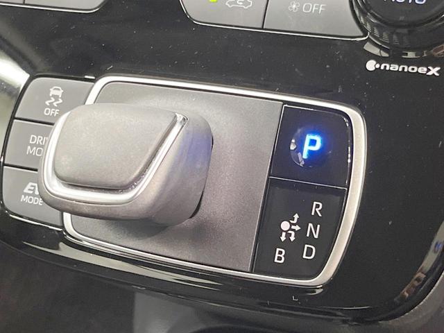 アクア G 全周囲カメラ プリクラッシュセーフティ レーダークルーズ 禁煙車 コーナーセンサー スマートキー LEDヘッド 10.5インチディスプレイオーディオ ETC オートマチックハイビーム 車線逸脱警報(47枚目)