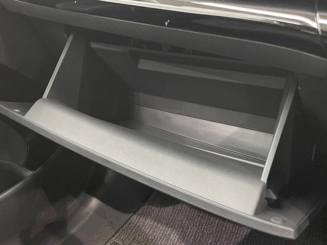 アクア G 全周囲カメラ プリクラッシュセーフティ レーダークルーズ 禁煙車 コーナーセンサー スマートキー LEDヘッド 10.5インチディスプレイオーディオ ETC オートマチックハイビーム 車線逸脱警報(49枚目)