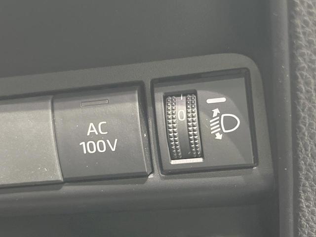 アクア G 全周囲カメラ プリクラッシュセーフティ レーダークルーズ 禁煙車 コーナーセンサー スマートキー LEDヘッド 10.5インチディスプレイオーディオ ETC オートマチックハイビーム 車線逸脱警報(58枚目)