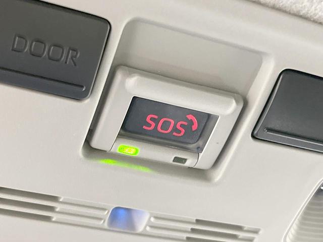 アクア G 全周囲カメラ プリクラッシュセーフティ レーダークルーズ 禁煙車 コーナーセンサー スマートキー LEDヘッド 10.5インチディスプレイオーディオ ETC オートマチックハイビーム 車線逸脱警報(59枚目)