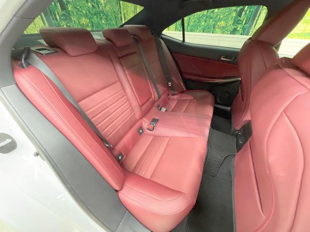 IS IS200t Fスポーツ サンルーフ 純正SDナビ バックカメラ 衝突被害軽減システム レーダークルーズ 禁煙車 ハーフレザーシート ドラレコ コーナーセンサー スマートキー LEDヘッド ETC2.0 純正18インチアルミ(9枚目)