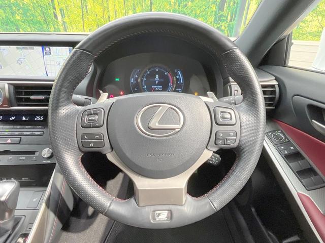 IS IS200t Fスポーツ サンルーフ 純正SDナビ バックカメラ 衝突被害軽減システム レーダークルーズ 禁煙車 ハーフレザーシート ドラレコ コーナーセンサー スマートキー LEDヘッド ETC2.0 純正18インチアルミ(11枚目)