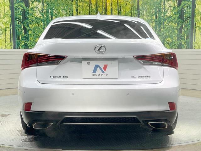 IS IS200t Fスポーツ サンルーフ 純正SDナビ バックカメラ 衝突被害軽減システム レーダークルーズ 禁煙車 ハーフレザーシート ドラレコ コーナーセンサー スマートキー LEDヘッド ETC2.0 純正18インチアルミ(15枚目)