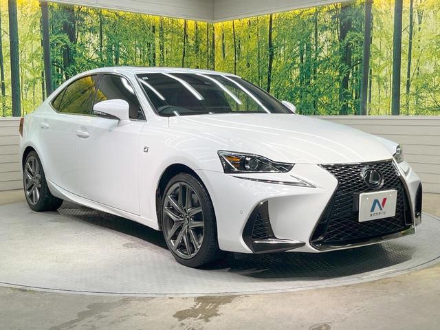 IS IS200t Fスポーツ サンルーフ 純正SDナビ バックカメラ 衝突被害軽減システム レーダークルーズ 禁煙車 ハーフレザーシート ドラレコ コーナーセンサー スマートキー LEDヘッド ETC2.0 純正18インチアルミ(16枚目)