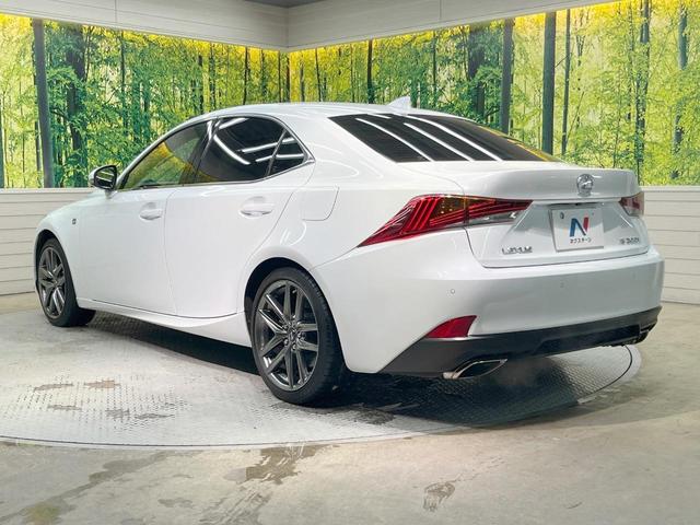 IS IS200t Fスポーツ サンルーフ 純正SDナビ バックカメラ 衝突被害軽減システム レーダークルーズ 禁煙車 ハーフレザーシート ドラレコ コーナーセンサー スマートキー LEDヘッド ETC2.0 純正18インチアルミ(28枚目)