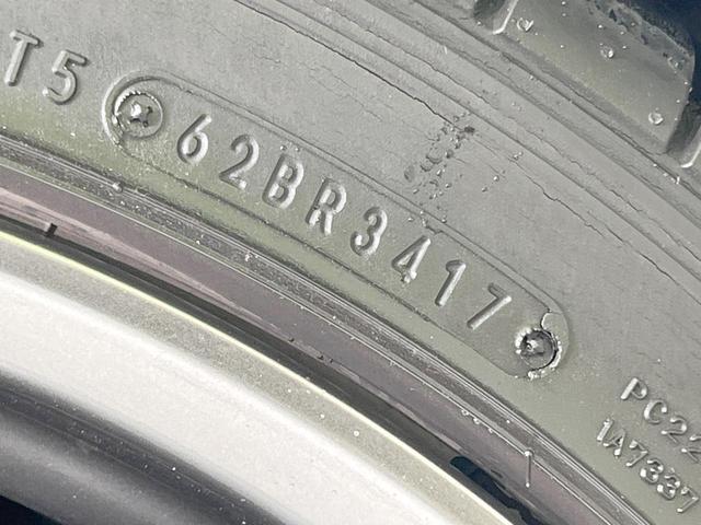 IS IS200t Fスポーツ サンルーフ 純正SDナビ バックカメラ 衝突被害軽減システム レーダークルーズ 禁煙車 ハーフレザーシート ドラレコ コーナーセンサー スマートキー LEDヘッド ETC2.0 純正18インチアルミ(33枚目)