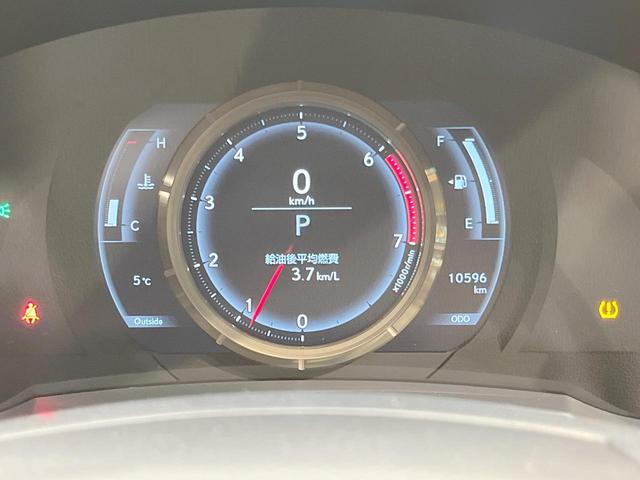 IS IS200t Fスポーツ サンルーフ 純正SDナビ バックカメラ 衝突被害軽減システム レーダークルーズ 禁煙車 ハーフレザーシート ドラレコ コーナーセンサー スマートキー LEDヘッド ETC2.0 純正18インチアルミ(38枚目)