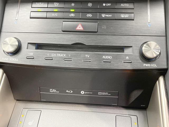 IS IS200t Fスポーツ サンルーフ 純正SDナビ バックカメラ 衝突被害軽減システム レーダークルーズ 禁煙車 ハーフレザーシート ドラレコ コーナーセンサー スマートキー LEDヘッド ETC2.0 純正18インチアルミ(43枚目)