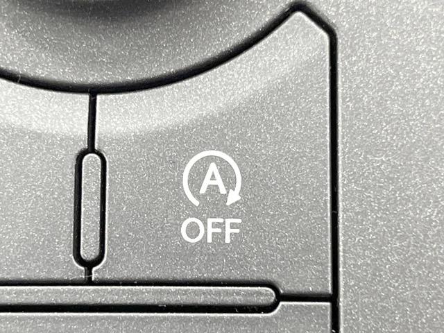 IS IS200t Fスポーツ サンルーフ 純正SDナビ バックカメラ 衝突被害軽減システム レーダークルーズ 禁煙車 ハーフレザーシート ドラレコ コーナーセンサー スマートキー LEDヘッド ETC2.0 純正18インチアルミ(47枚目)