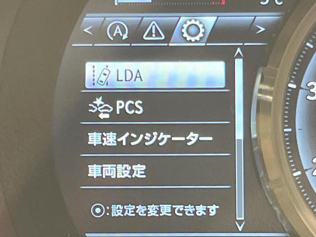 IS IS200t Fスポーツ サンルーフ 純正SDナビ バックカメラ 衝突被害軽減システム レーダークルーズ 禁煙車 ハーフレザーシート ドラレコ コーナーセンサー スマートキー LEDヘッド ETC2.0 純正18インチアルミ(58枚目)
