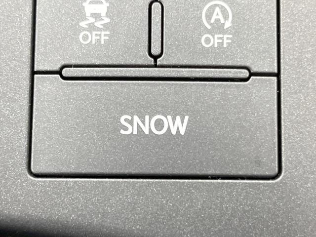 IS IS200t Fスポーツ サンルーフ 純正SDナビ バックカメラ 衝突被害軽減システム レーダークルーズ 禁煙車 ハーフレザーシート ドラレコ コーナーセンサー スマートキー LEDヘッド ETC2.0 純正18インチアルミ(67枚目)