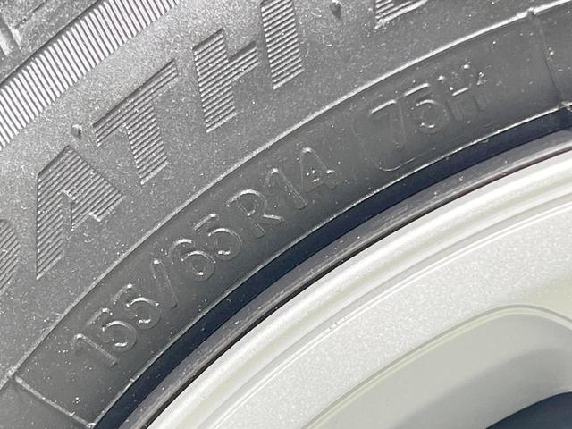 Ｎ－ＷＧＮ Ｌホンダセンシング　純正ナビ　バックカメラ　衝突被害軽減システム　レーダークルーズ　禁煙車　シートヒーター　ドラレコ　コーナーセンサー　スマートキー　ＬＥＤヘッド　ＥＴＣ　オートハイビーム　車線逸脱警報　オートライト（34枚目）