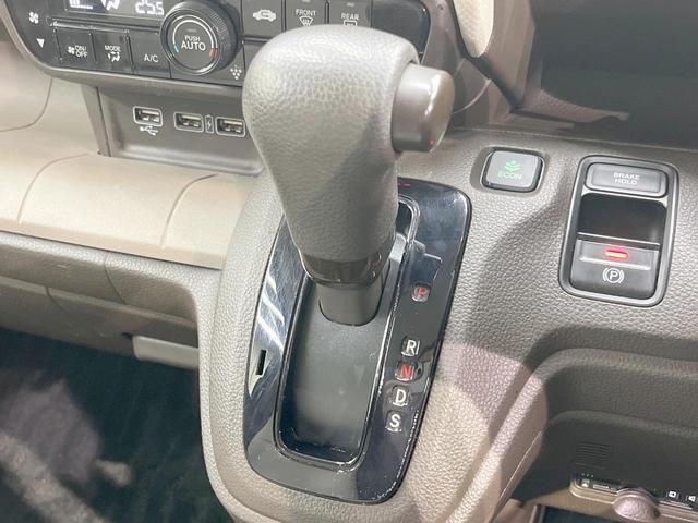 Ｎ－ＷＧＮ Ｌホンダセンシング　純正ナビ　バックカメラ　衝突被害軽減システム　レーダークルーズ　禁煙車　シートヒーター　ドラレコ　コーナーセンサー　スマートキー　ＬＥＤヘッド　ＥＴＣ　オートハイビーム　車線逸脱警報　オートライト（37枚目）