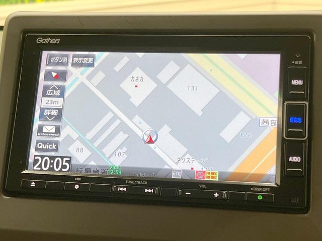 Ｎ－ＷＧＮ Ｌホンダセンシング　純正ナビ　バックカメラ　衝突被害軽減システム　レーダークルーズ　禁煙車　シートヒーター　ドラレコ　コーナーセンサー　スマートキー　ＬＥＤヘッド　ＥＴＣ　オートハイビーム　車線逸脱警報　オートライト（41枚目）