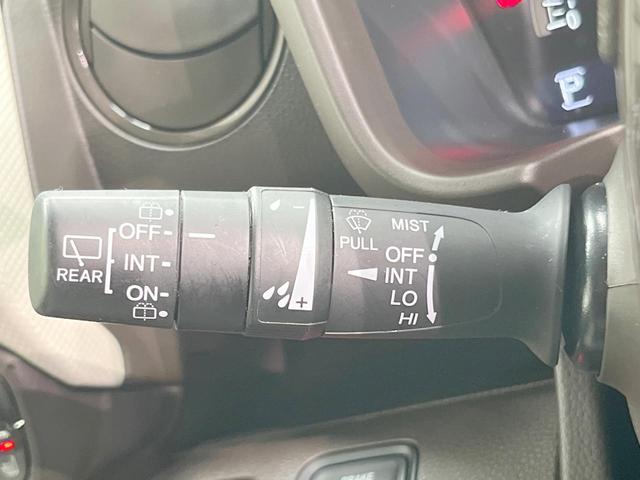 Ｎ－ＷＧＮ Ｌホンダセンシング　純正ナビ　バックカメラ　衝突被害軽減システム　レーダークルーズ　禁煙車　シートヒーター　ドラレコ　コーナーセンサー　スマートキー　ＬＥＤヘッド　ＥＴＣ　オートハイビーム　車線逸脱警報　オートライト（44枚目）