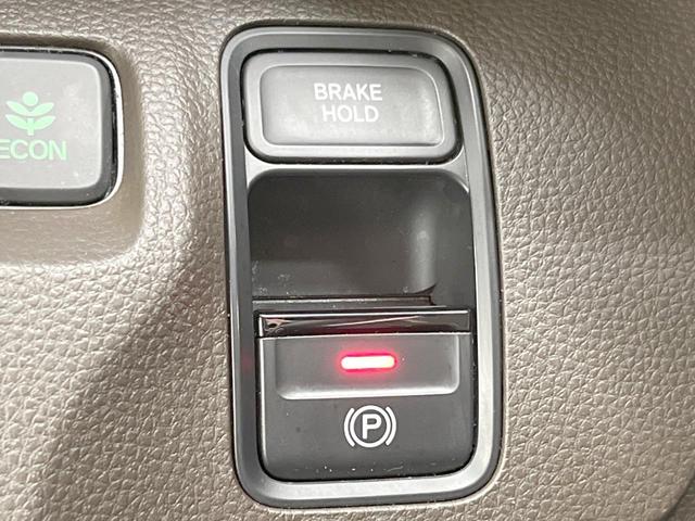 Ｎ－ＷＧＮ Ｌホンダセンシング　純正ナビ　バックカメラ　衝突被害軽減システム　レーダークルーズ　禁煙車　シートヒーター　ドラレコ　コーナーセンサー　スマートキー　ＬＥＤヘッド　ＥＴＣ　オートハイビーム　車線逸脱警報　オートライト（47枚目）