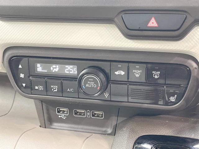 Ｎ－ＷＧＮ Ｌホンダセンシング　純正ナビ　バックカメラ　衝突被害軽減システム　レーダークルーズ　禁煙車　シートヒーター　ドラレコ　コーナーセンサー　スマートキー　ＬＥＤヘッド　ＥＴＣ　オートハイビーム　車線逸脱警報　オートライト（54枚目）