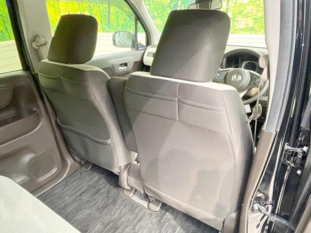 Ｎ－ＷＧＮ Ｌホンダセンシング　純正ナビ　バックカメラ　衝突被害軽減システム　レーダークルーズ　禁煙車　シートヒーター　ドラレコ　コーナーセンサー　スマートキー　ＬＥＤヘッド　ＥＴＣ　オートハイビーム　車線逸脱警報　オートライト（59枚目）