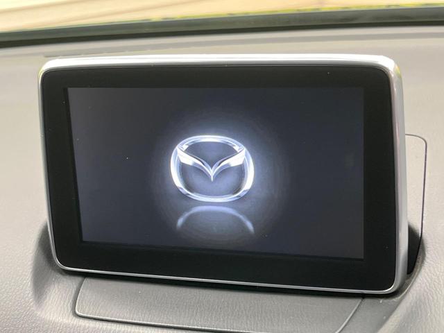 CX-3 XD ツーリング ディーゼル(軽油)マツダコネクト バックカメラ 衝突被害軽減システム レーダークルーズ 禁煙車 ハーフレザーシート ドラレコ スマートキー LEDヘッド ETC 純正18インチアルミ オートハイビーム(3枚目)