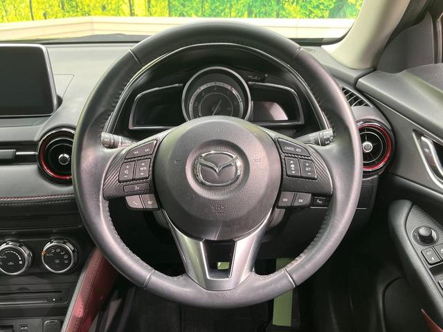 CX-3 XD ツーリング ディーゼル(軽油)マツダコネクト バックカメラ 衝突被害軽減システム レーダークルーズ 禁煙車 ハーフレザーシート ドラレコ スマートキー LEDヘッド ETC 純正18インチアルミ オートハイビーム(11枚目)