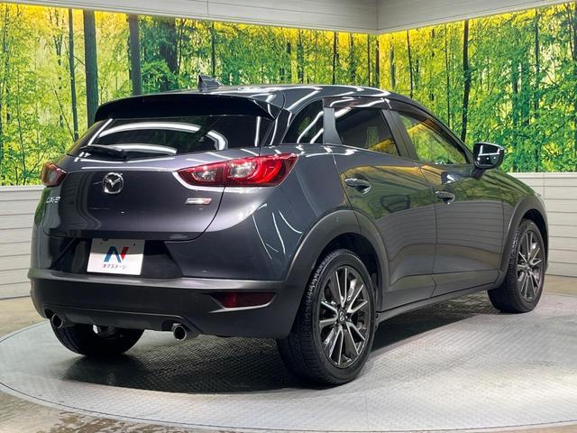 CX-3 XD ツーリング ディーゼル(軽油)マツダコネクト バックカメラ 衝突被害軽減システム レーダークルーズ 禁煙車 ハーフレザーシート ドラレコ スマートキー LEDヘッド ETC 純正18インチアルミ オートハイビーム(17枚目)