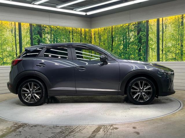 CX-3 XD ツーリング ディーゼル(軽油)マツダコネクト バックカメラ 衝突被害軽減システム レーダークルーズ 禁煙車 ハーフレザーシート ドラレコ スマートキー LEDヘッド ETC 純正18インチアルミ オートハイビーム(26枚目)