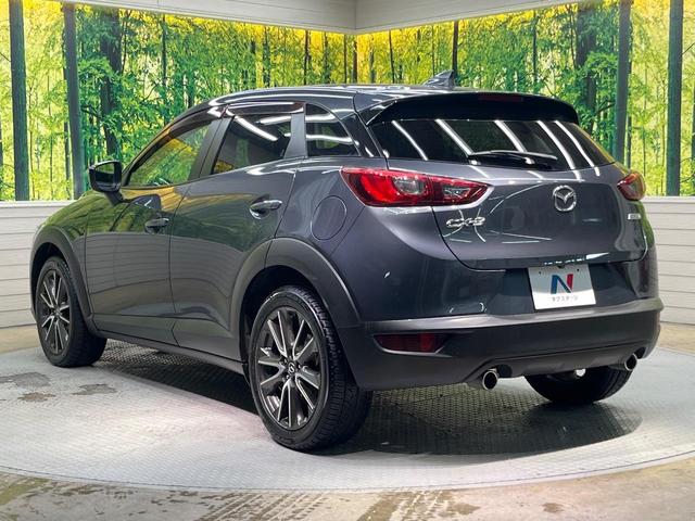 CX-3 XD ツーリング ディーゼル(軽油)マツダコネクト バックカメラ 衝突被害軽減システム レーダークルーズ 禁煙車 ハーフレザーシート ドラレコ スマートキー LEDヘッド ETC 純正18インチアルミ オートハイビーム(27枚目)
