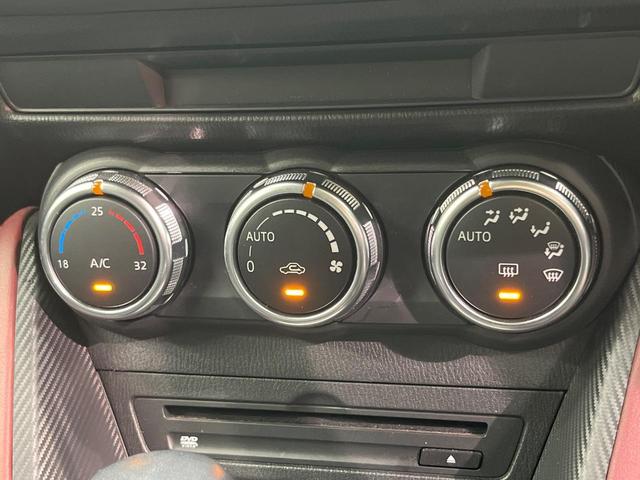 CX-3 XD ツーリング ディーゼル(軽油)マツダコネクト バックカメラ 衝突被害軽減システム レーダークルーズ 禁煙車 ハーフレザーシート ドラレコ スマートキー LEDヘッド ETC 純正18インチアルミ オートハイビーム(36枚目)