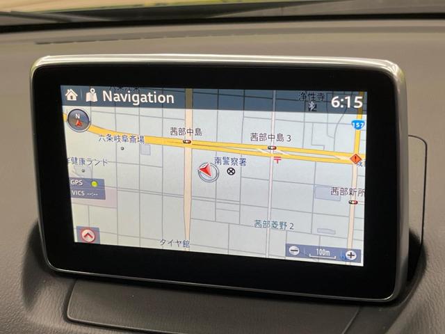 CX-3 XD ツーリング ディーゼル(軽油)マツダコネクト バックカメラ 衝突被害軽減システム レーダークルーズ 禁煙車 ハーフレザーシート ドラレコ スマートキー LEDヘッド ETC 純正18インチアルミ オートハイビーム(39枚目)