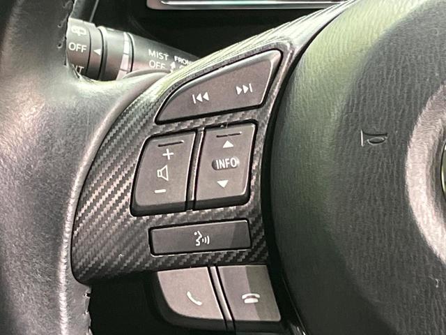 CX-3 XD ツーリング ディーゼル(軽油)マツダコネクト バックカメラ 衝突被害軽減システム レーダークルーズ 禁煙車 ハーフレザーシート ドラレコ スマートキー LEDヘッド ETC 純正18インチアルミ オートハイビーム(43枚目)