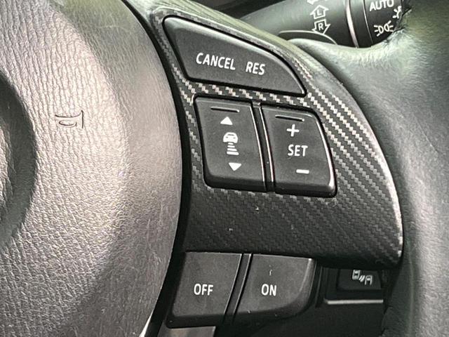 CX-3 XD ツーリング ディーゼル(軽油)マツダコネクト バックカメラ 衝突被害軽減システム レーダークルーズ 禁煙車 ハーフレザーシート ドラレコ スマートキー LEDヘッド ETC 純正18インチアルミ オートハイビーム(44枚目)