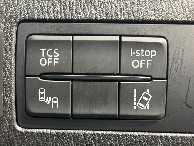 CX-3 XD ツーリング ディーゼル(軽油)マツダコネクト バックカメラ 衝突被害軽減システム レーダークルーズ 禁煙車 ハーフレザーシート ドラレコ スマートキー LEDヘッド ETC 純正18インチアルミ オートハイビーム(49枚目)