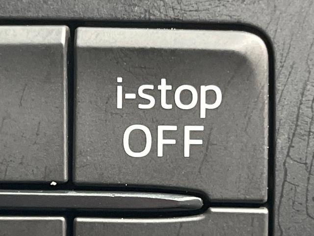 CX-3 XD ツーリング ディーゼル(軽油)マツダコネクト バックカメラ 衝突被害軽減システム レーダークルーズ 禁煙車 ハーフレザーシート ドラレコ スマートキー LEDヘッド ETC 純正18インチアルミ オートハイビーム(50枚目)