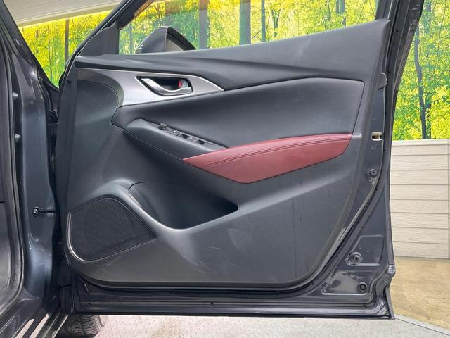 CX-3 XD ツーリング ディーゼル(軽油)マツダコネクト バックカメラ 衝突被害軽減システム レーダークルーズ 禁煙車 ハーフレザーシート ドラレコ スマートキー LEDヘッド ETC 純正18インチアルミ オートハイビーム(59枚目)