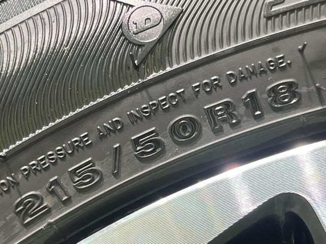 ヤリスクロス ハイブリッドZ 全周囲カメラ 衝突被害軽減システム レーダークルーズ 禁煙車 ハーフレザーシート パワーシート ドラレコ コーナーセンサー スマートキー LEDヘッド ビルトインETC 純正18インチアルミ(33枚目)