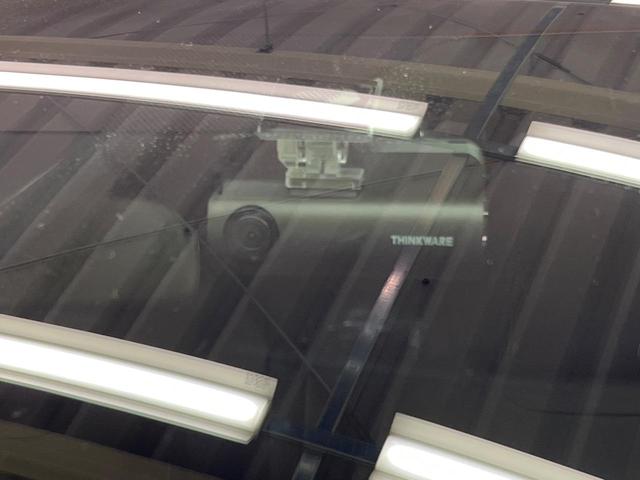 ヤリスクロス ハイブリッドZ 全周囲カメラ 衝突被害軽減システム レーダークルーズ 禁煙車 ハーフレザーシート パワーシート ドラレコ コーナーセンサー スマートキー LEDヘッド ビルトインETC 純正18インチアルミ(40枚目)