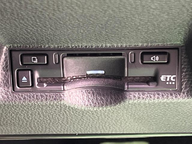 ヤリスクロス ハイブリッドZ 全周囲カメラ 衝突被害軽減システム レーダークルーズ 禁煙車 ハーフレザーシート パワーシート ドラレコ コーナーセンサー スマートキー LEDヘッド ビルトインETC 純正18インチアルミ(41枚目)