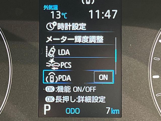 シエンタ ハイブリッドX 登録済未使用車 電動スライドドア 衝突被害軽減システム レーダークルーズ コーナーセンサー スマートキー LEDヘッド オートハイビーム オートライト オートエアコン(4枚目)