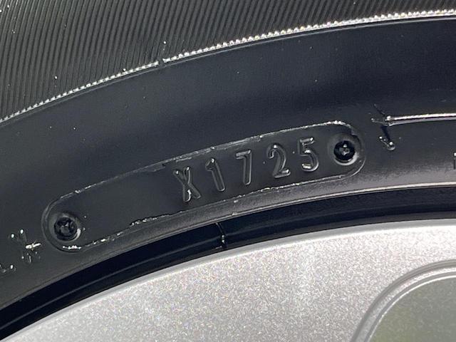 シエンタ ハイブリッドX 登録済未使用車 電動スライドドア 衝突被害軽減システム レーダークルーズ コーナーセンサー スマートキー LEDヘッド オートハイビーム オートライト オートエアコン(35枚目)