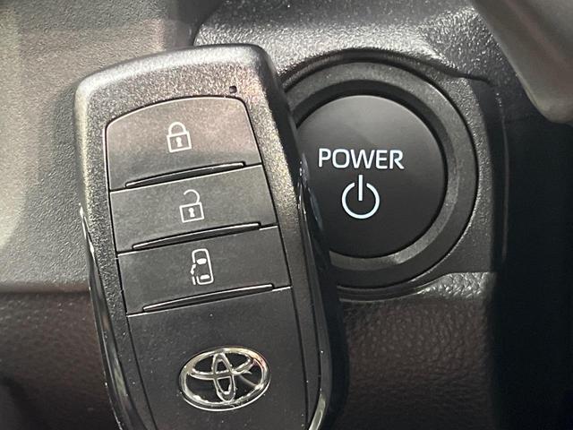 シエンタ ハイブリッドX 登録済未使用車 電動スライドドア 衝突被害軽減システム レーダークルーズ コーナーセンサー スマートキー LEDヘッド オートハイビーム オートライト オートエアコン(38枚目)