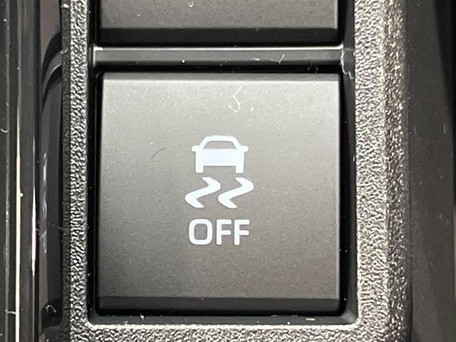 シエンタ ハイブリッドX 登録済未使用車 電動スライドドア 衝突被害軽減システム レーダークルーズ コーナーセンサー スマートキー LEDヘッド オートハイビーム オートライト オートエアコン(39枚目)