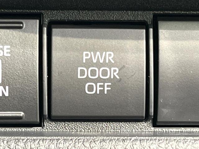 シエンタ ハイブリッドX 登録済未使用車 電動スライドドア 衝突被害軽減システム レーダークルーズ コーナーセンサー スマートキー LEDヘッド オートハイビーム オートライト オートエアコン(43枚目)