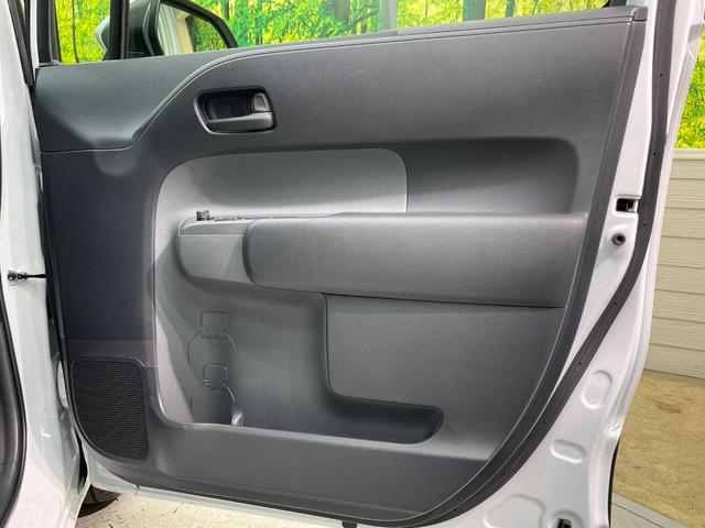 シエンタ ハイブリッドX 登録済未使用車 電動スライドドア 衝突被害軽減システム レーダークルーズ コーナーセンサー スマートキー LEDヘッド オートハイビーム オートライト オートエアコン(49枚目)