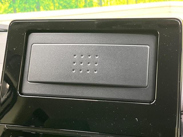 シエンタ ハイブリッドX 登録済未使用車 電動スライドドア 衝突被害軽減システム レーダークルーズ コーナーセンサー スマートキー LEDヘッド オートハイビーム オートライト オートエアコン(58枚目)