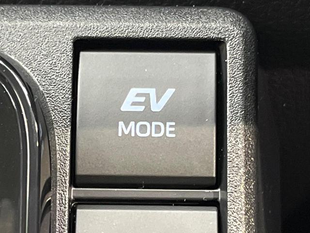 シエンタ ハイブリッドX 登録済未使用車 電動スライドドア 衝突被害軽減システム レーダークルーズ コーナーセンサー スマートキー LEDヘッド オートハイビーム オートライト オートエアコン(59枚目)