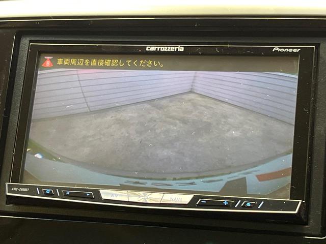 オデッセイ アブソルート 電動スライドドア SDナビ 後席モニター 衝突被害軽減システム 禁煙車 ハーフレザーシート スマートキー LEDヘッド ビルトインETC クルコン 純正17インチアルミ オートライト オートエアコン(5枚目)