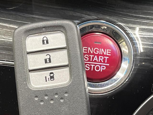 オデッセイ アブソルート 電動スライドドア SDナビ 後席モニター 衝突被害軽減システム 禁煙車 ハーフレザーシート スマートキー LEDヘッド ビルトインETC クルコン 純正17インチアルミ オートライト オートエアコン(7枚目)