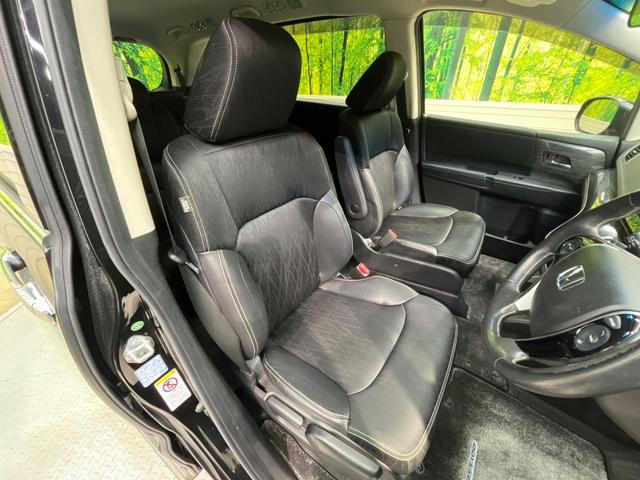 オデッセイ アブソルート 電動スライドドア SDナビ 後席モニター 衝突被害軽減システム 禁煙車 ハーフレザーシート スマートキー LEDヘッド ビルトインETC クルコン 純正17インチアルミ オートライト オートエアコン(8枚目)